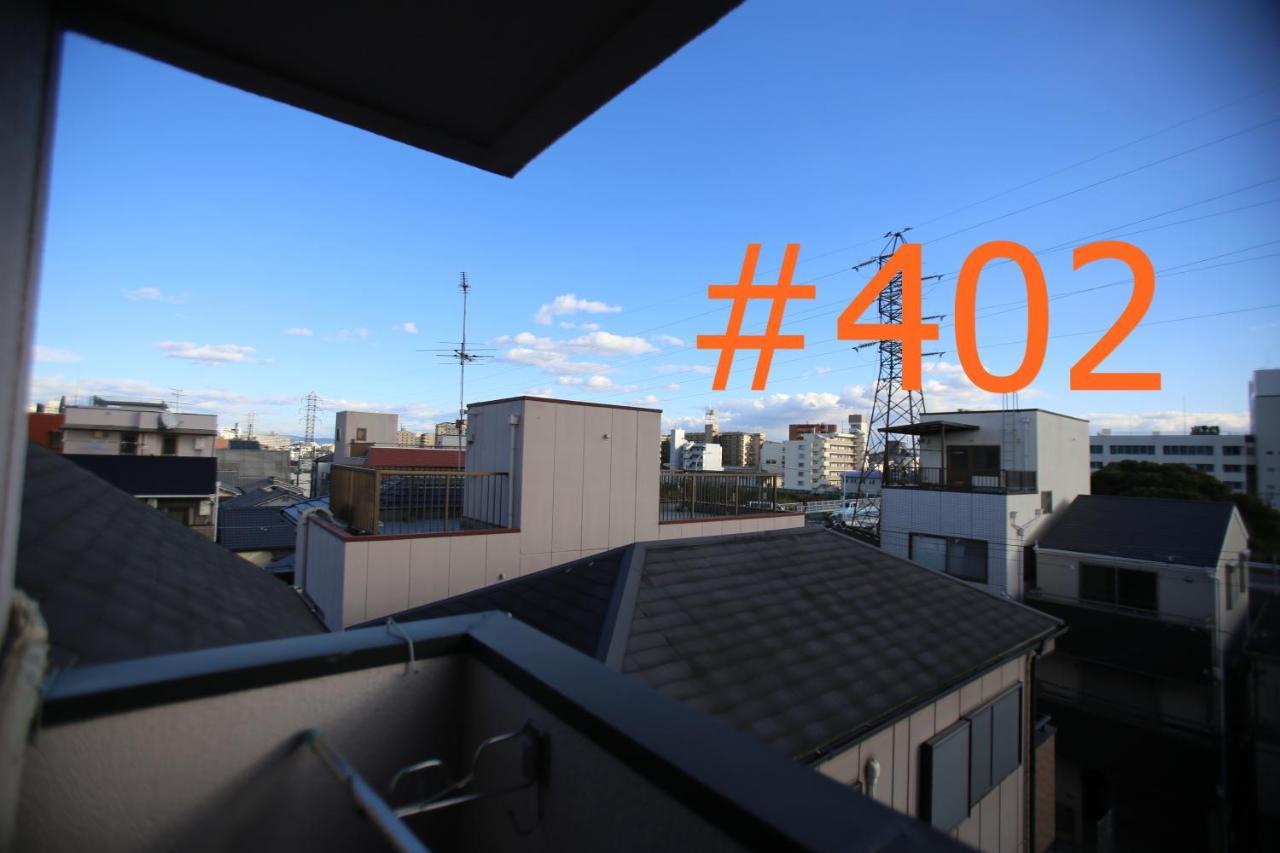マンションロアジス 大阪市東淀川区相川 Osaka Exterior foto