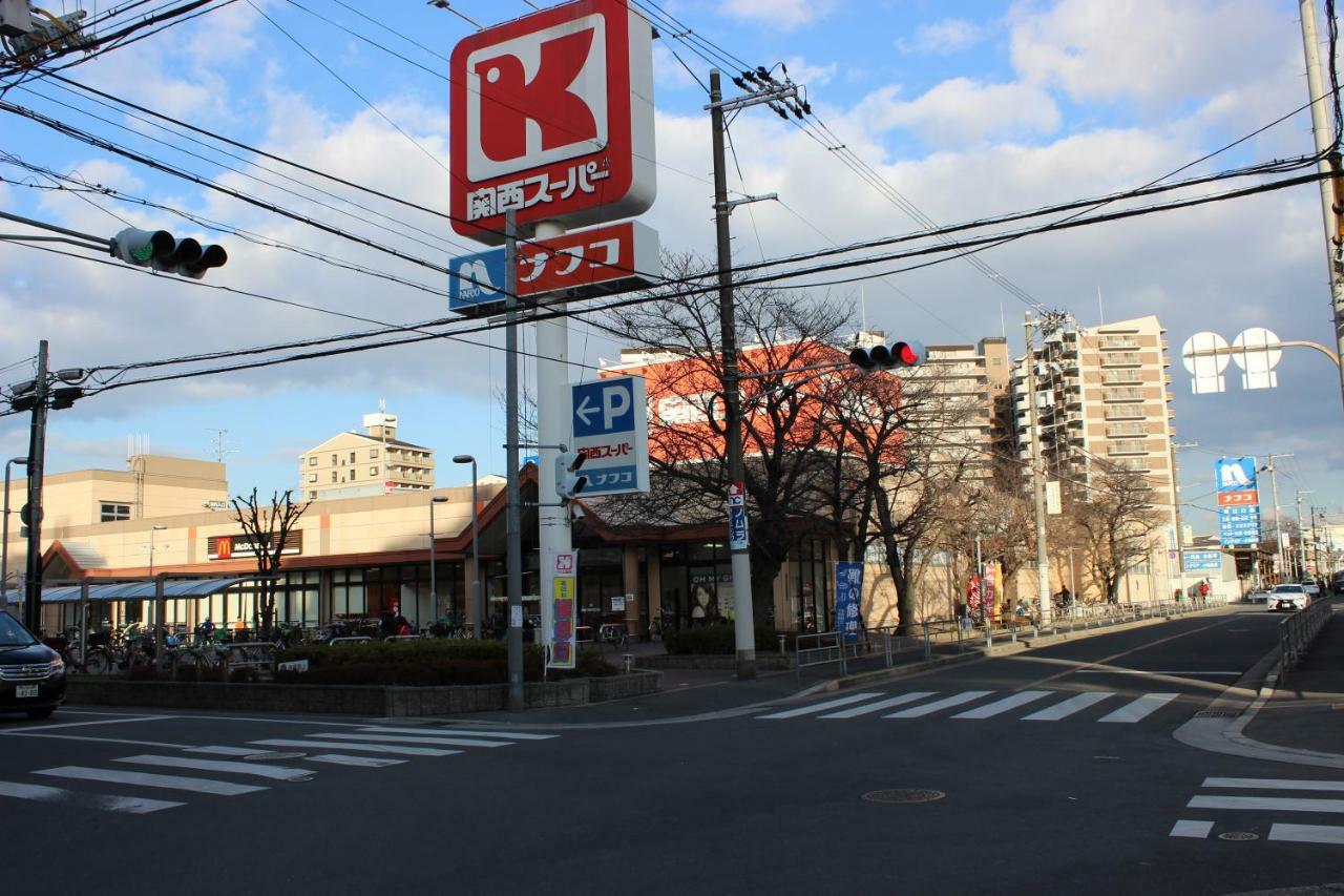 マンションロアジス 大阪市東淀川区相川 Osaka Exterior foto
