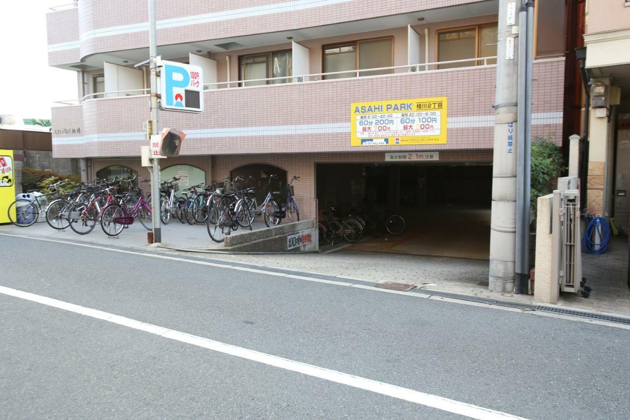 マンションロアジス 大阪市東淀川区相川 Osaka Exterior foto
