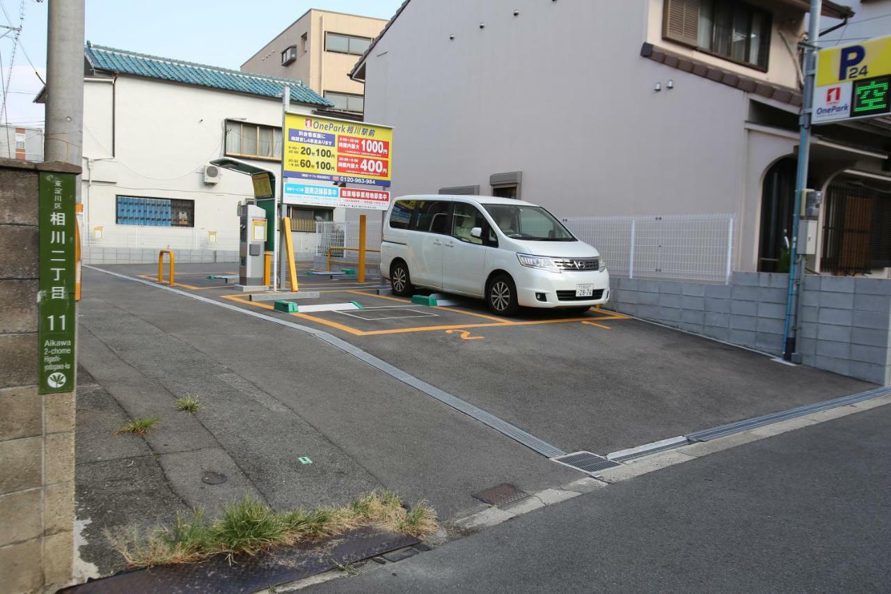マンションロアジス 大阪市東淀川区相川 Osaka Exterior foto