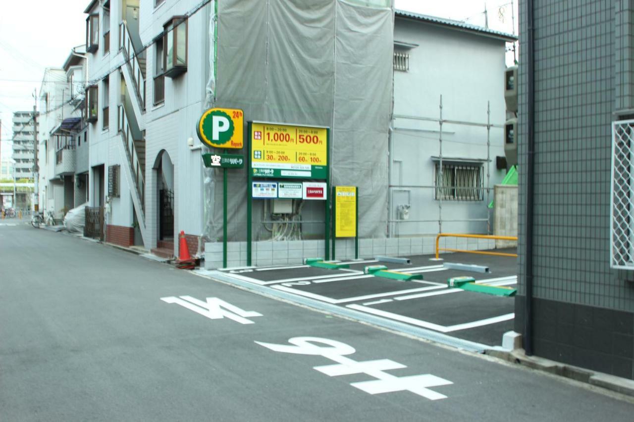 マンションロアジス 大阪市東淀川区相川 Osaka Exterior foto